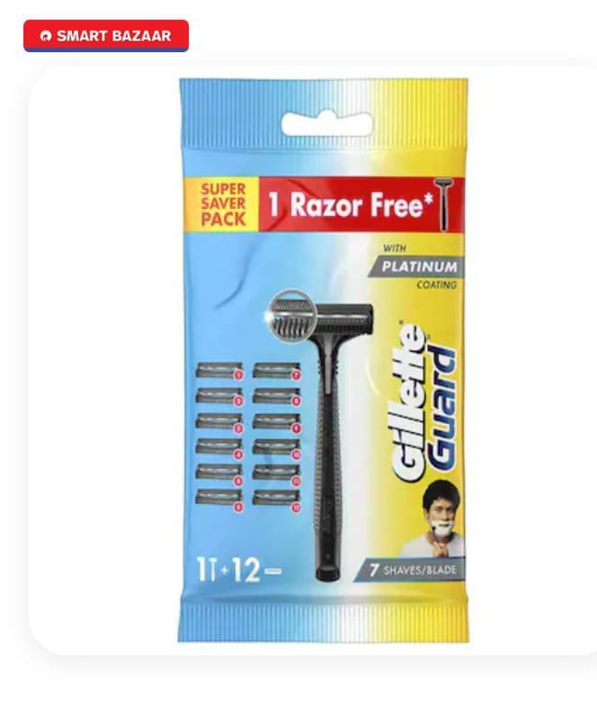 GILLETTE GUARD
