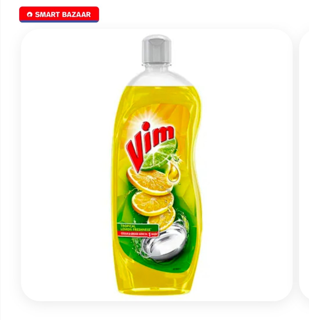 Vim Lemon Dishwash Liquid Gel