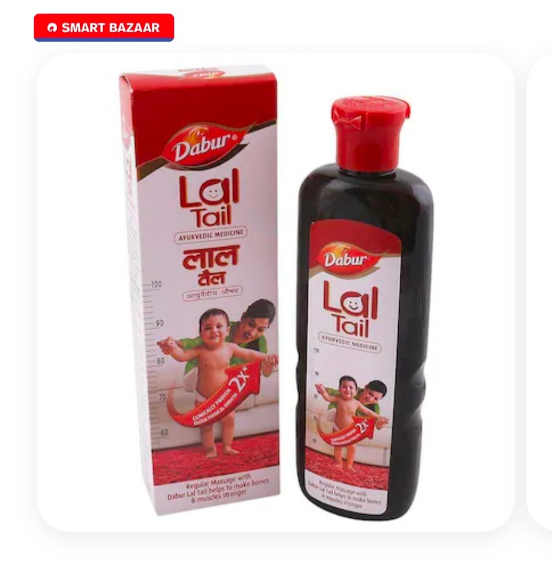 Dabur Lal Tail 200 ml
