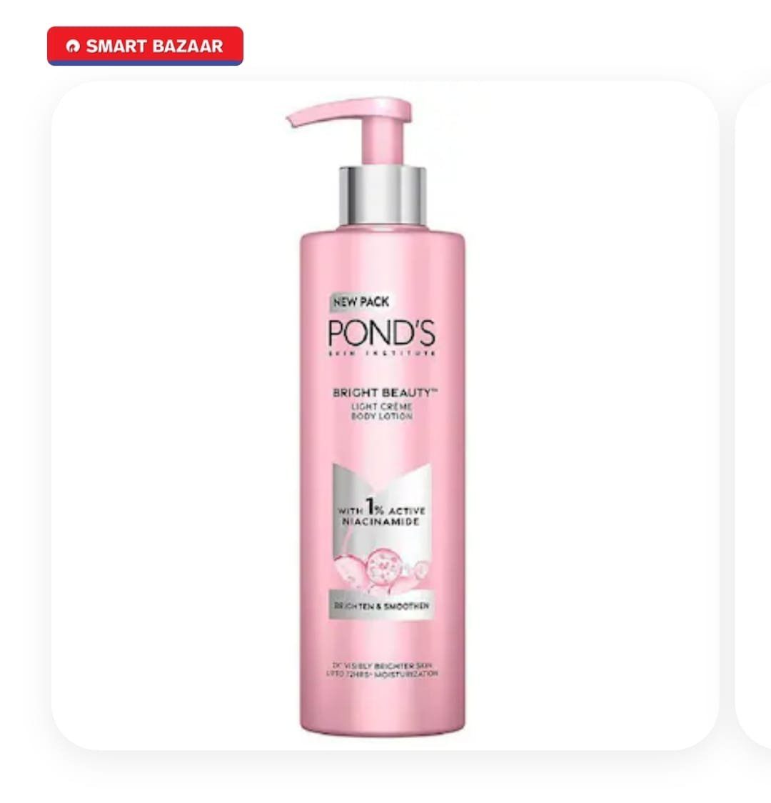 POND'S BRIGHT BEAUTY BODY LOTION