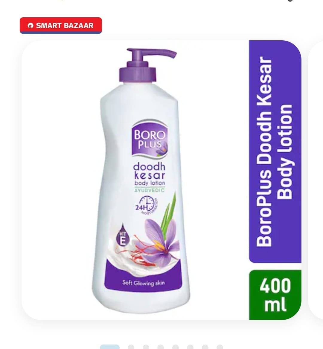 BORO PLUS DOODH KESAR BODY LOTION